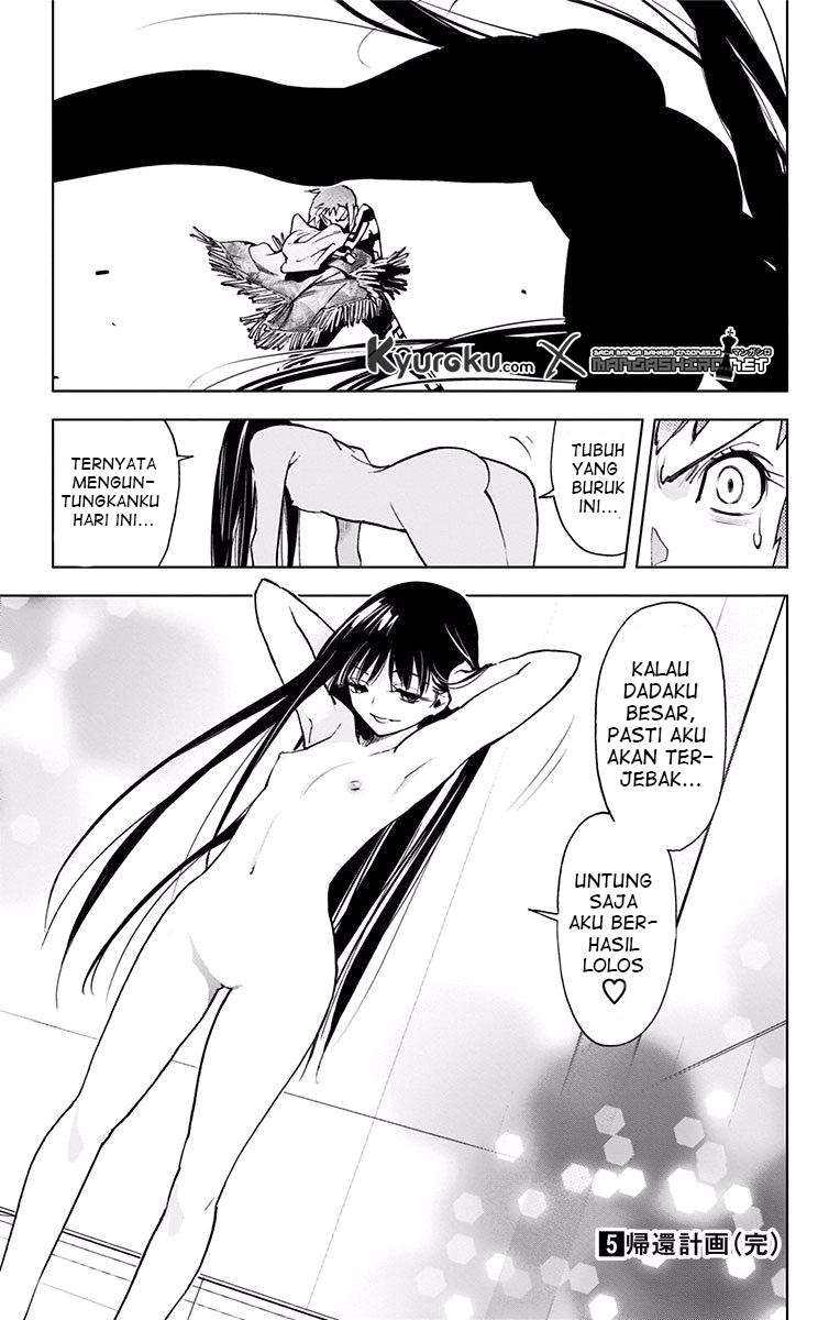 Kiss x Death Chapter 56 Gambar 13