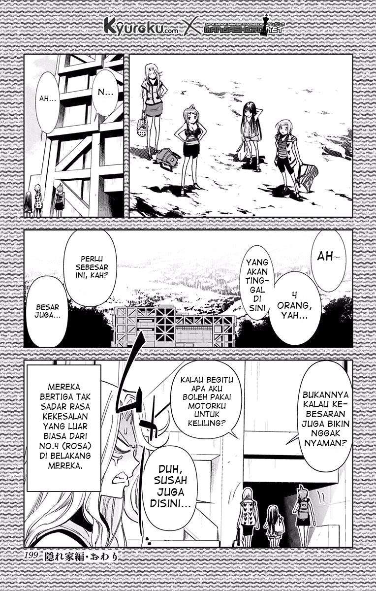 Kiss x Death Chapter 56 Gambar 15