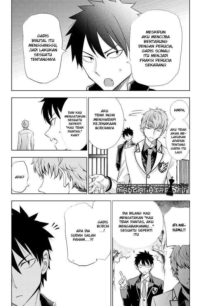 Kishuku Gakkou no Juliet Chapter 23 Gambar 17