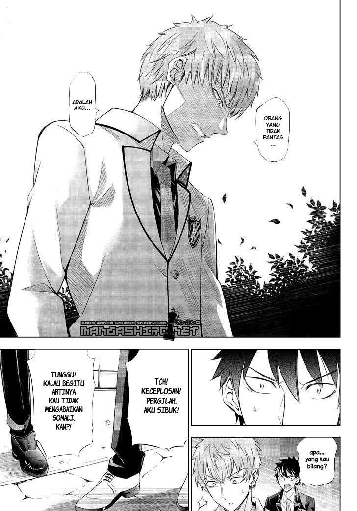 Kishuku Gakkou no Juliet Chapter 23 Gambar 18