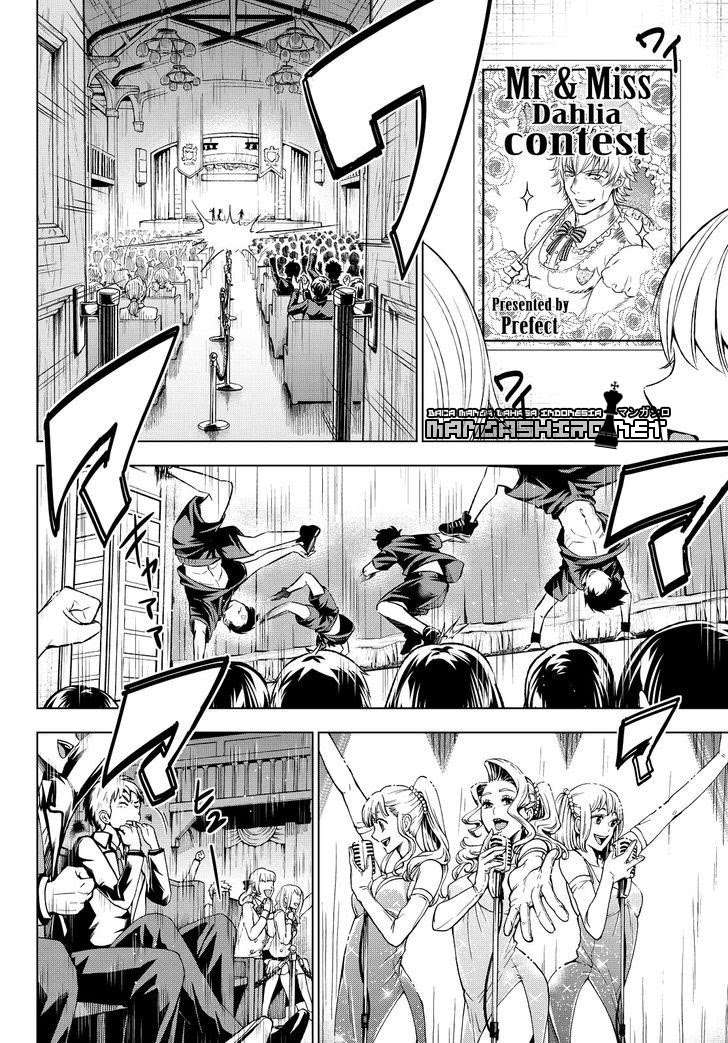 Kishuku Gakkou no Juliet Chapter 23 Gambar 25