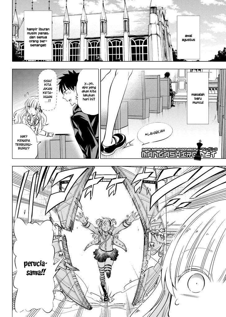 Kishuku Gakkou no Juliet Chapter 23 Gambar 3