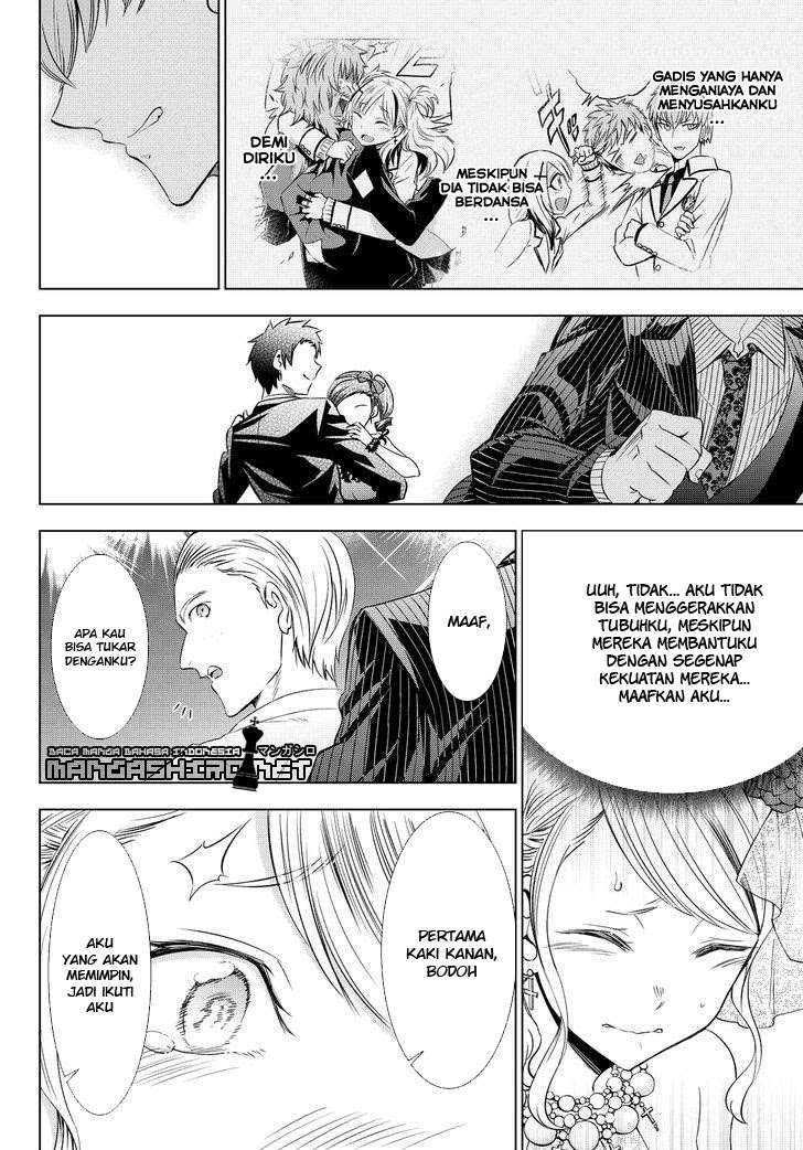 Kishuku Gakkou no Juliet Chapter 23 Gambar 32