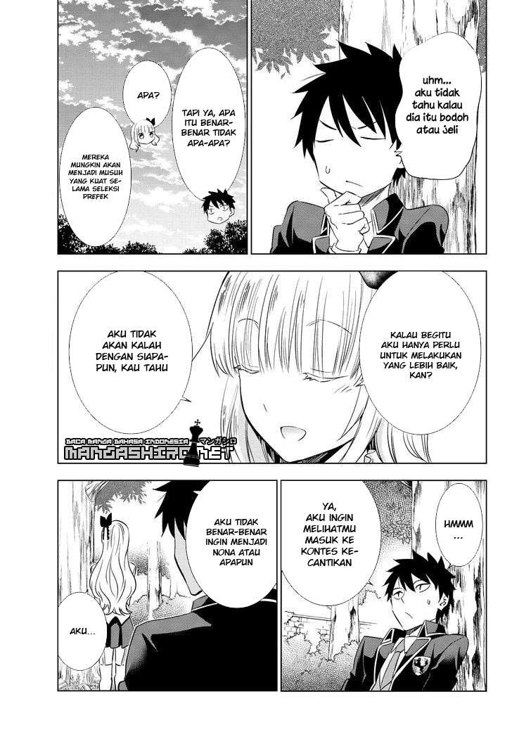 Kishuku Gakkou no Juliet Chapter 23 Gambar 37
