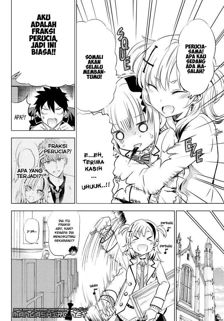 Kishuku Gakkou no Juliet Chapter 23 Gambar 5