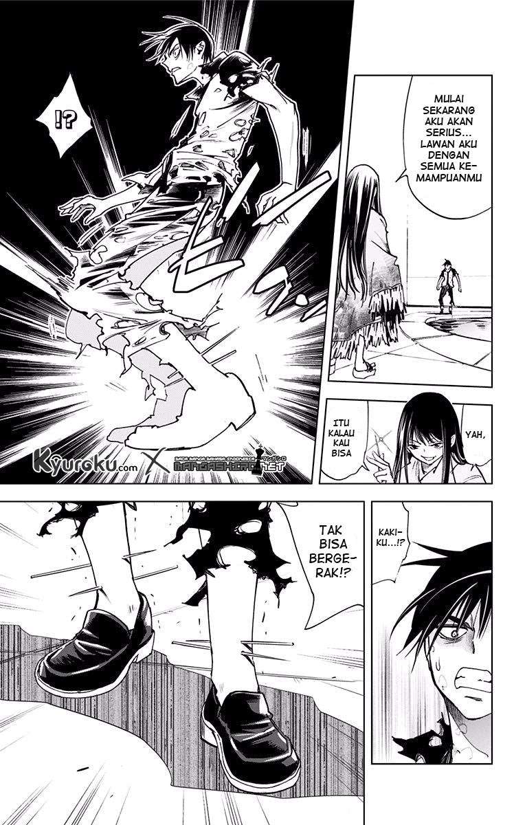 Kiss x Death Chapter 55 Gambar 12