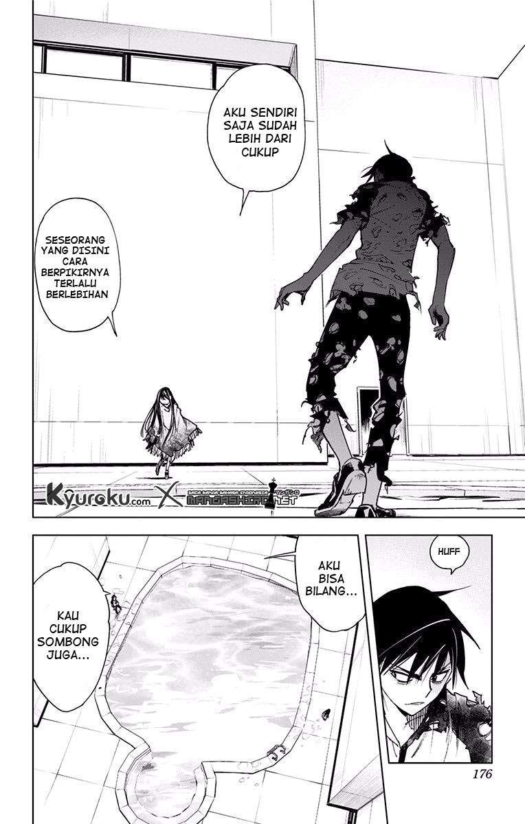 Kiss x Death Chapter 55 Gambar 7