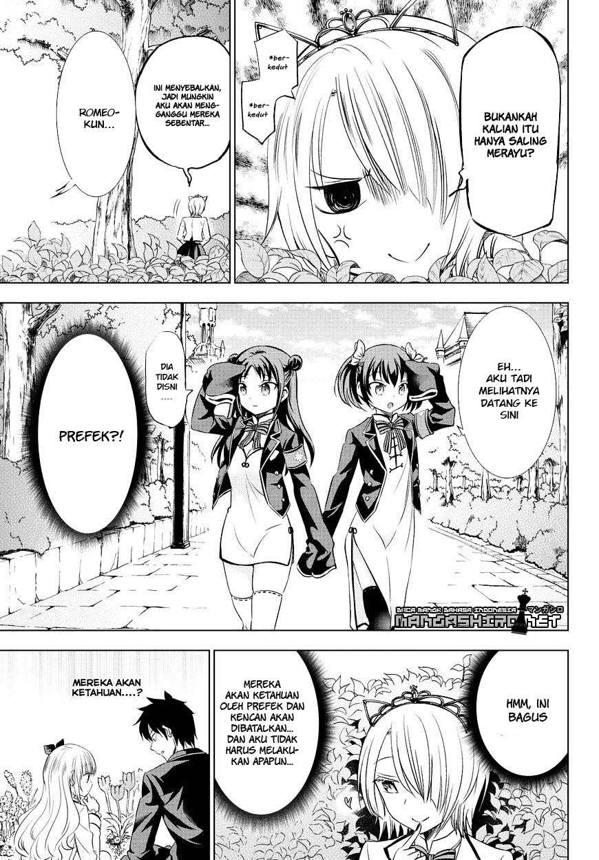 Kishuku Gakkou no Juliet Chapter 22 Gambar 12