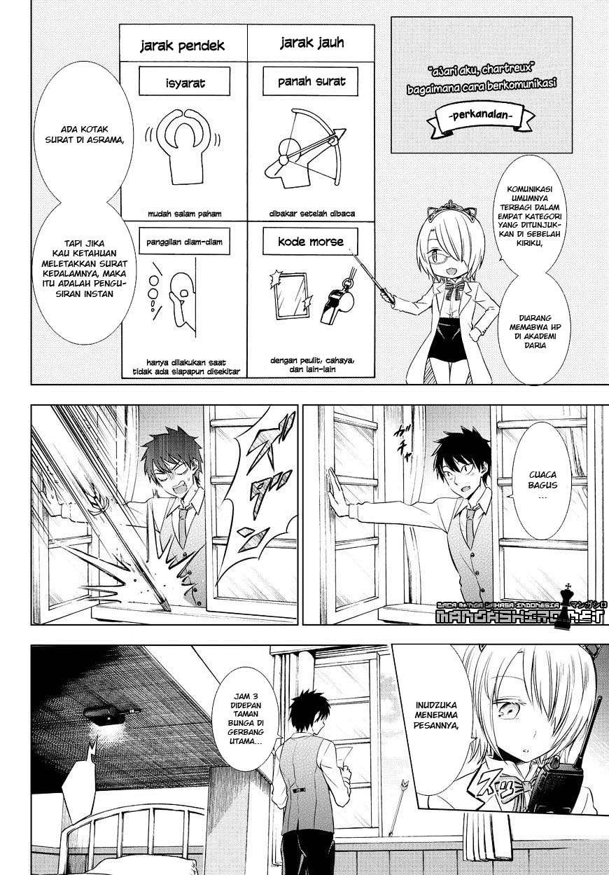 Kishuku Gakkou no Juliet Chapter 22 Gambar 9