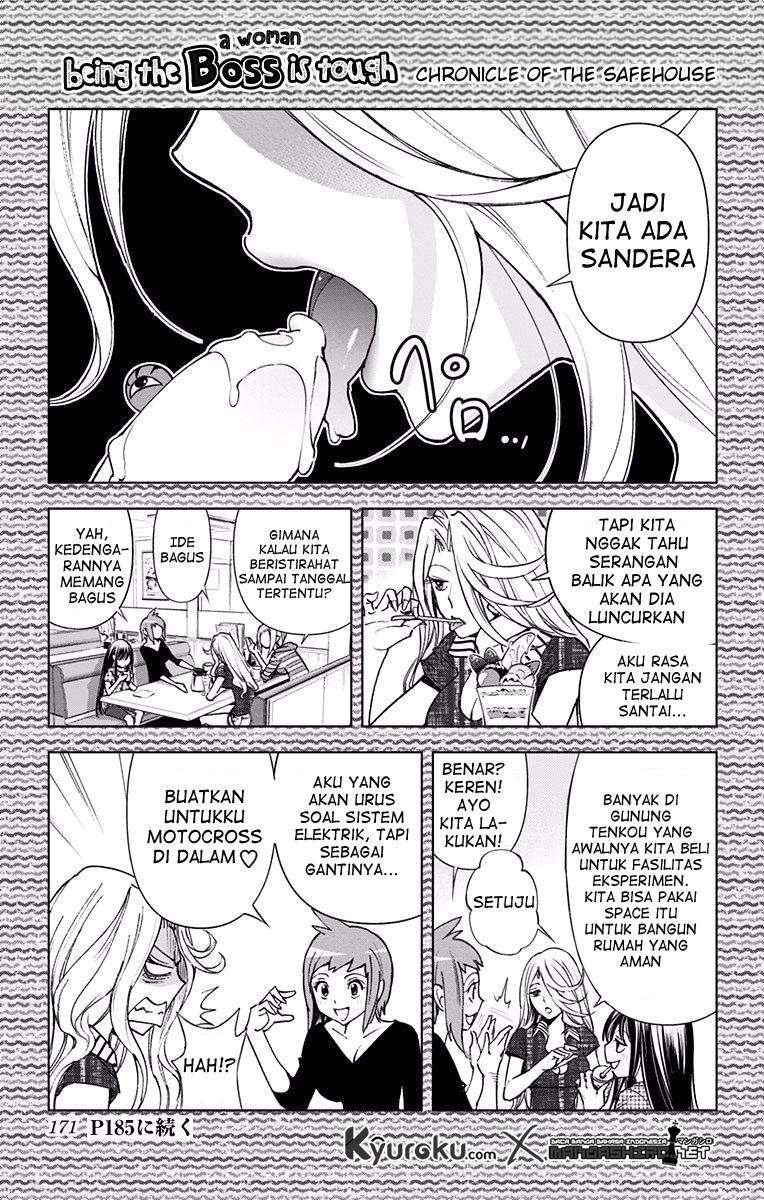 Kiss x Death Chapter 54 Gambar 16