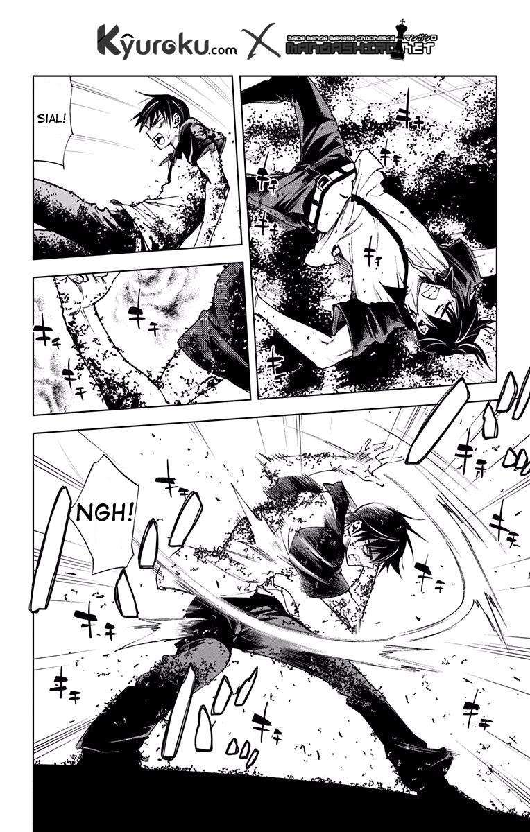 Kiss x Death Chapter 54 Gambar 5