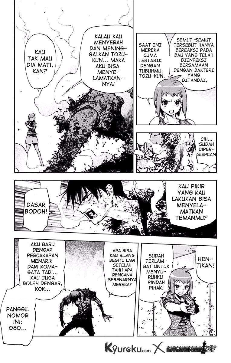 Kiss x Death Chapter 54 Gambar 8