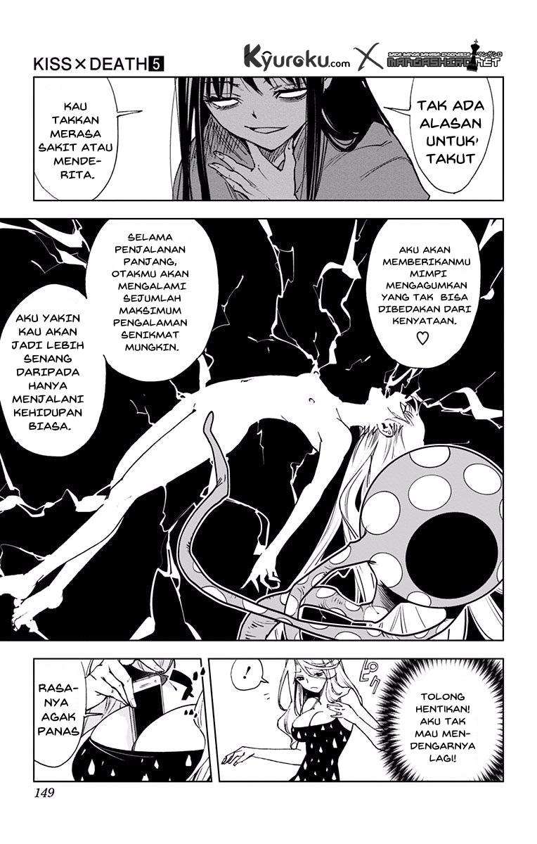 Kiss x Death Chapter 53 Gambar 6
