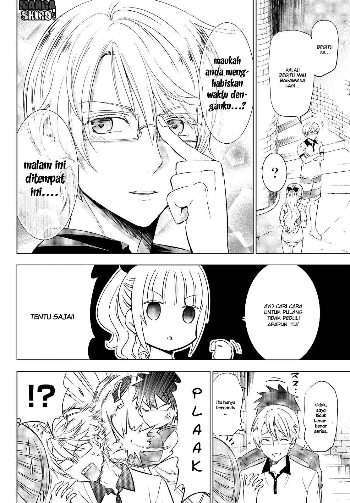 Kishuku Gakkou no Juliet Chapter 21 Gambar 16
