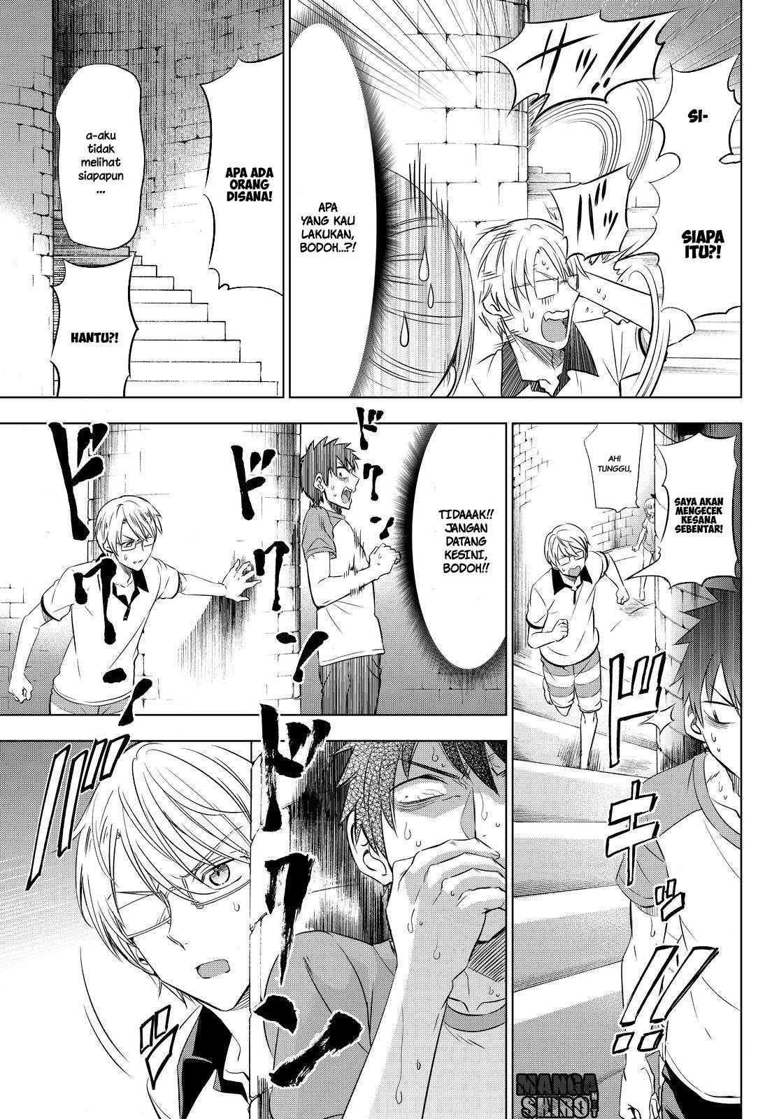 Kishuku Gakkou no Juliet Chapter 21 Gambar 17