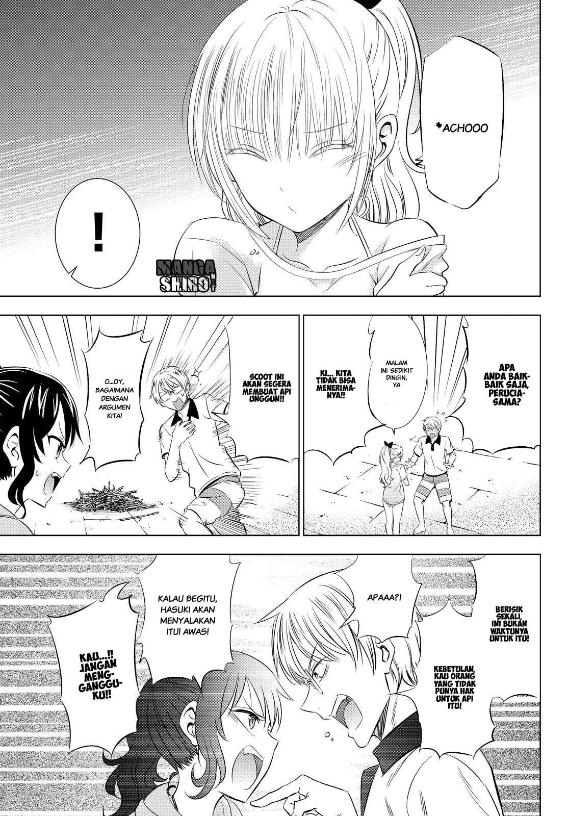 Kishuku Gakkou no Juliet Chapter 21 Gambar 23