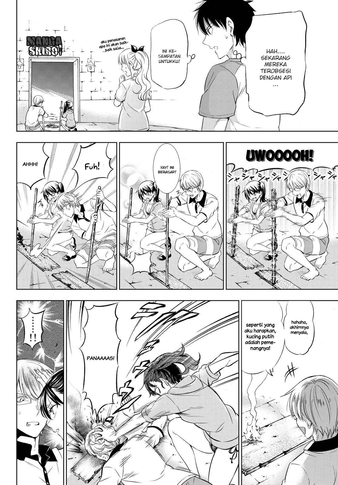 Kishuku Gakkou no Juliet Chapter 21 Gambar 24