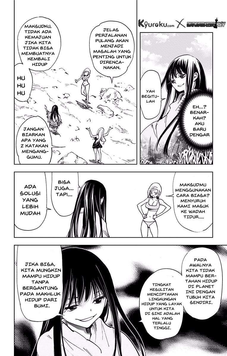 Kiss x Death Chapter 52 Gambar 13
