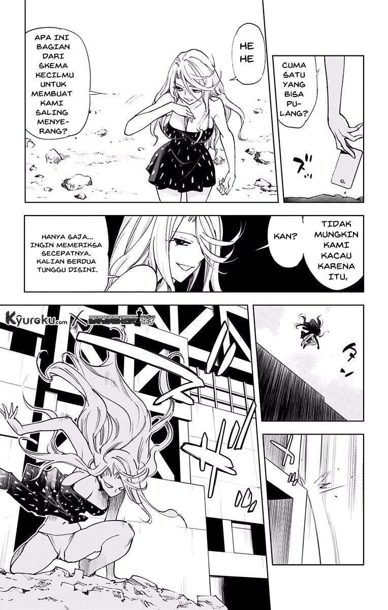 Kiss x Death Chapter 52 Gambar 3