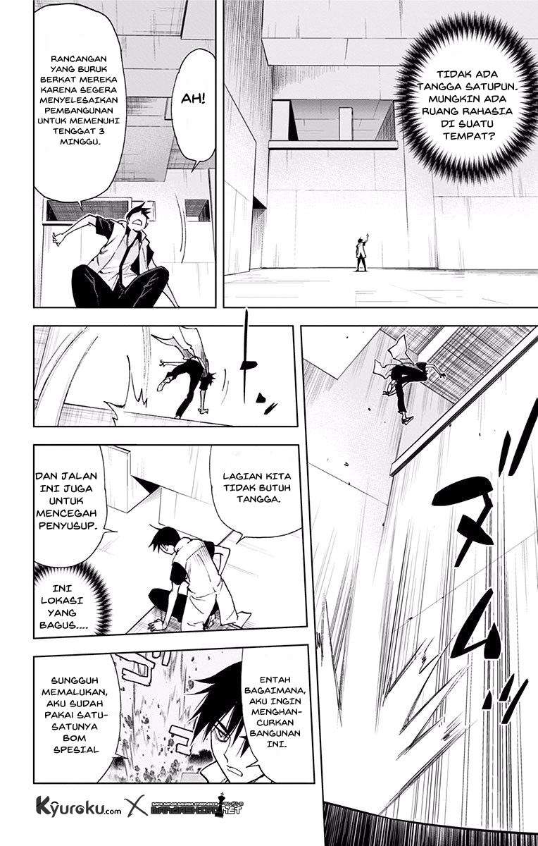 Kiss x Death Chapter 52 Gambar 7