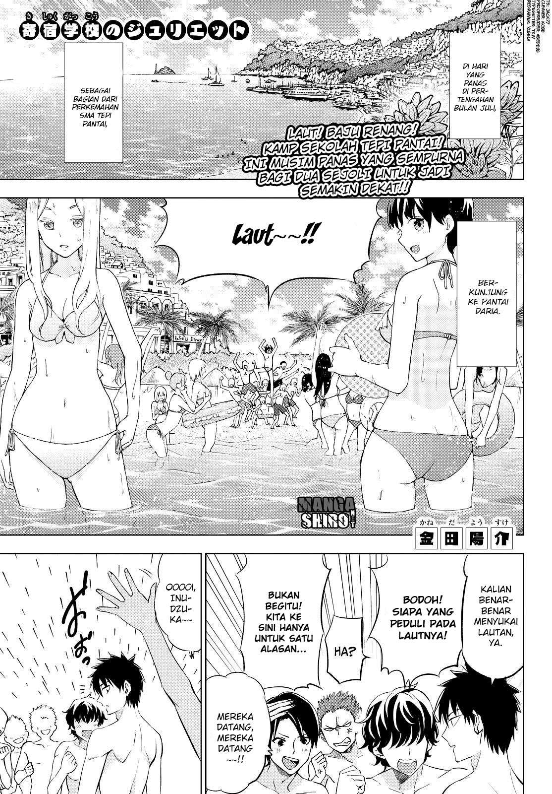 Baca Komik Kishuku Gakkou no Juliet Chapter 20 Gambar 1