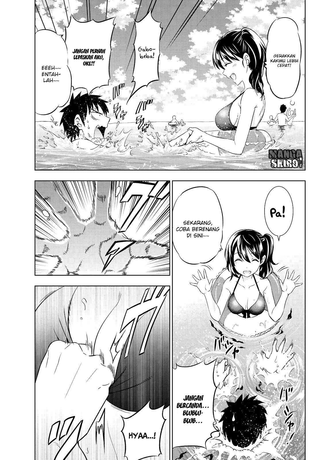 Kishuku Gakkou no Juliet Chapter 20 Gambar 10