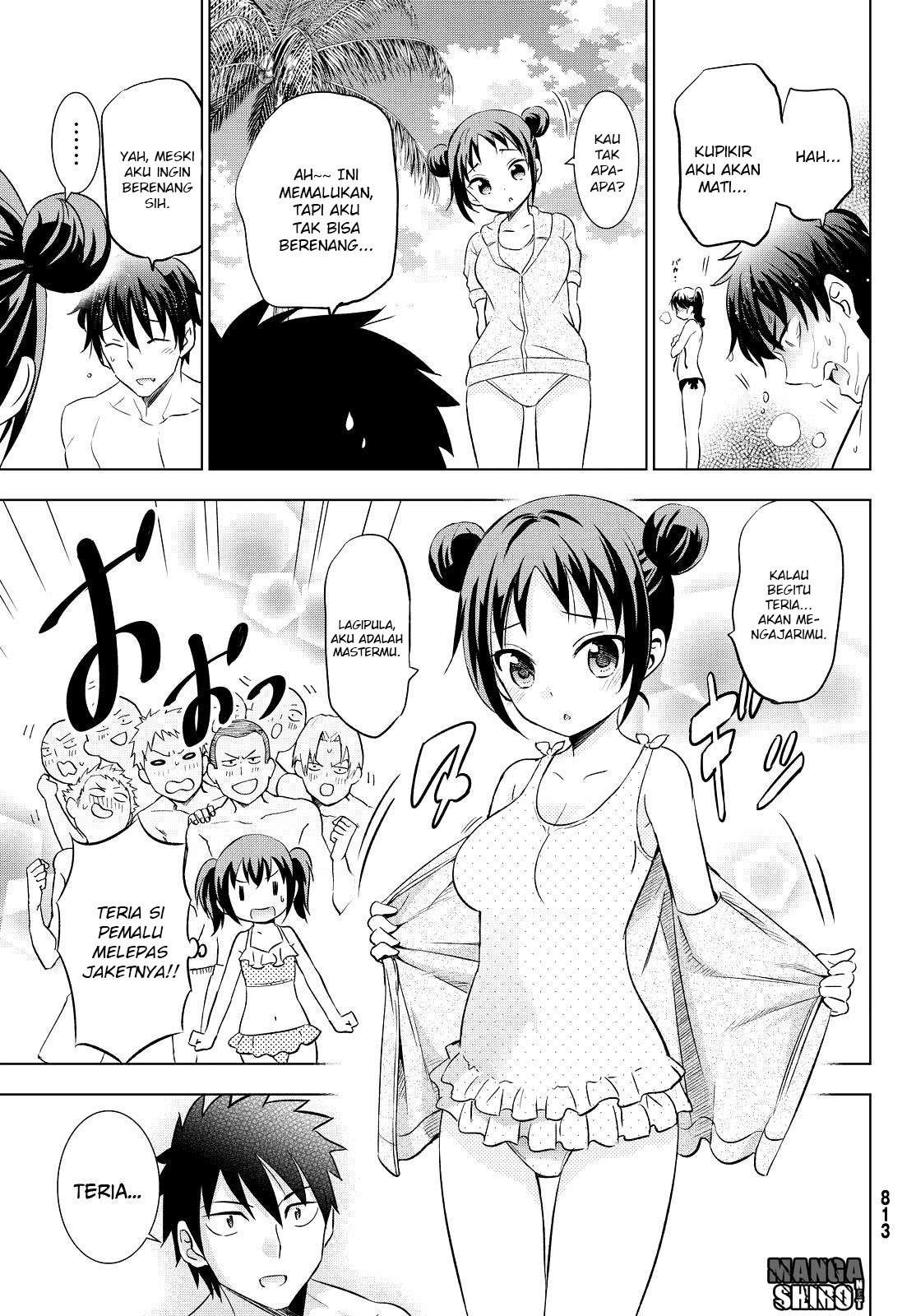 Kishuku Gakkou no Juliet Chapter 20 Gambar 12