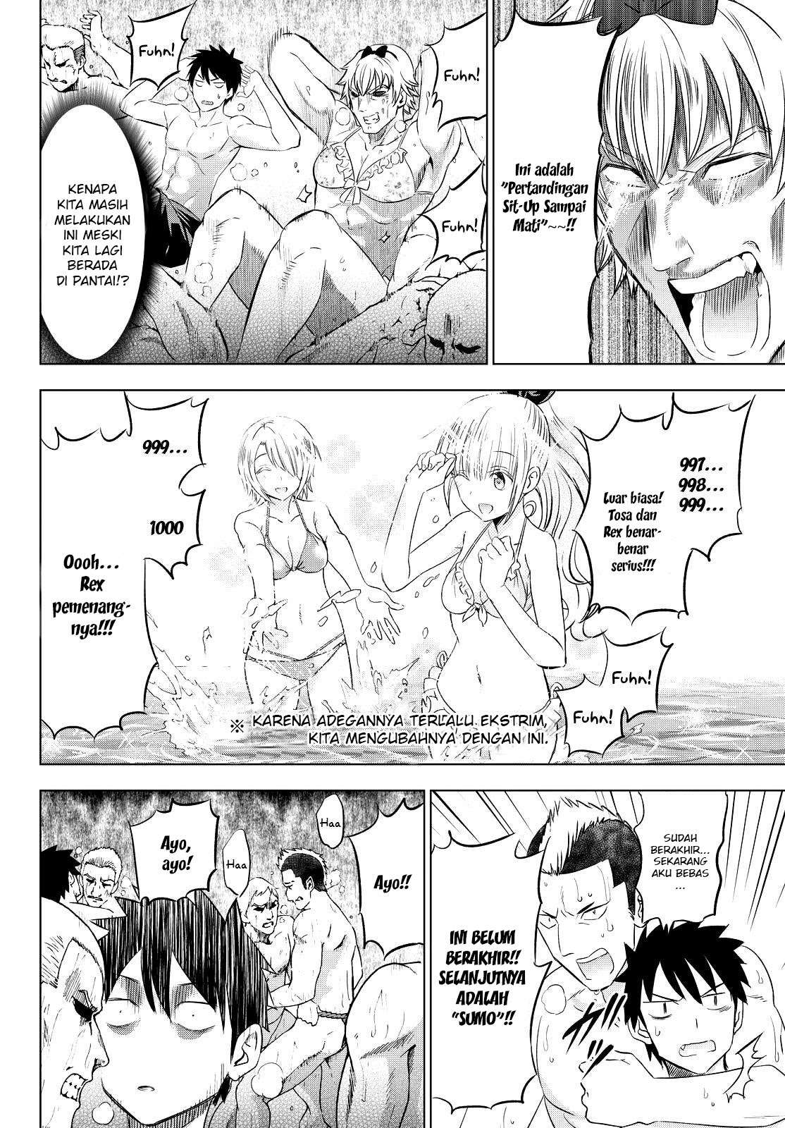 Kishuku Gakkou no Juliet Chapter 20 Gambar 15
