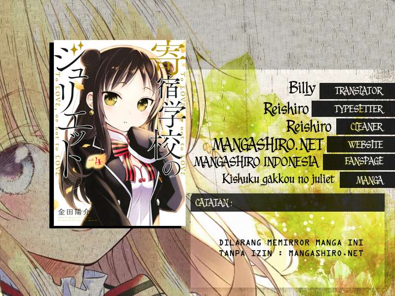Baca Manga Kishuku Gakkou no Juliet Chapter 20 Gambar 2