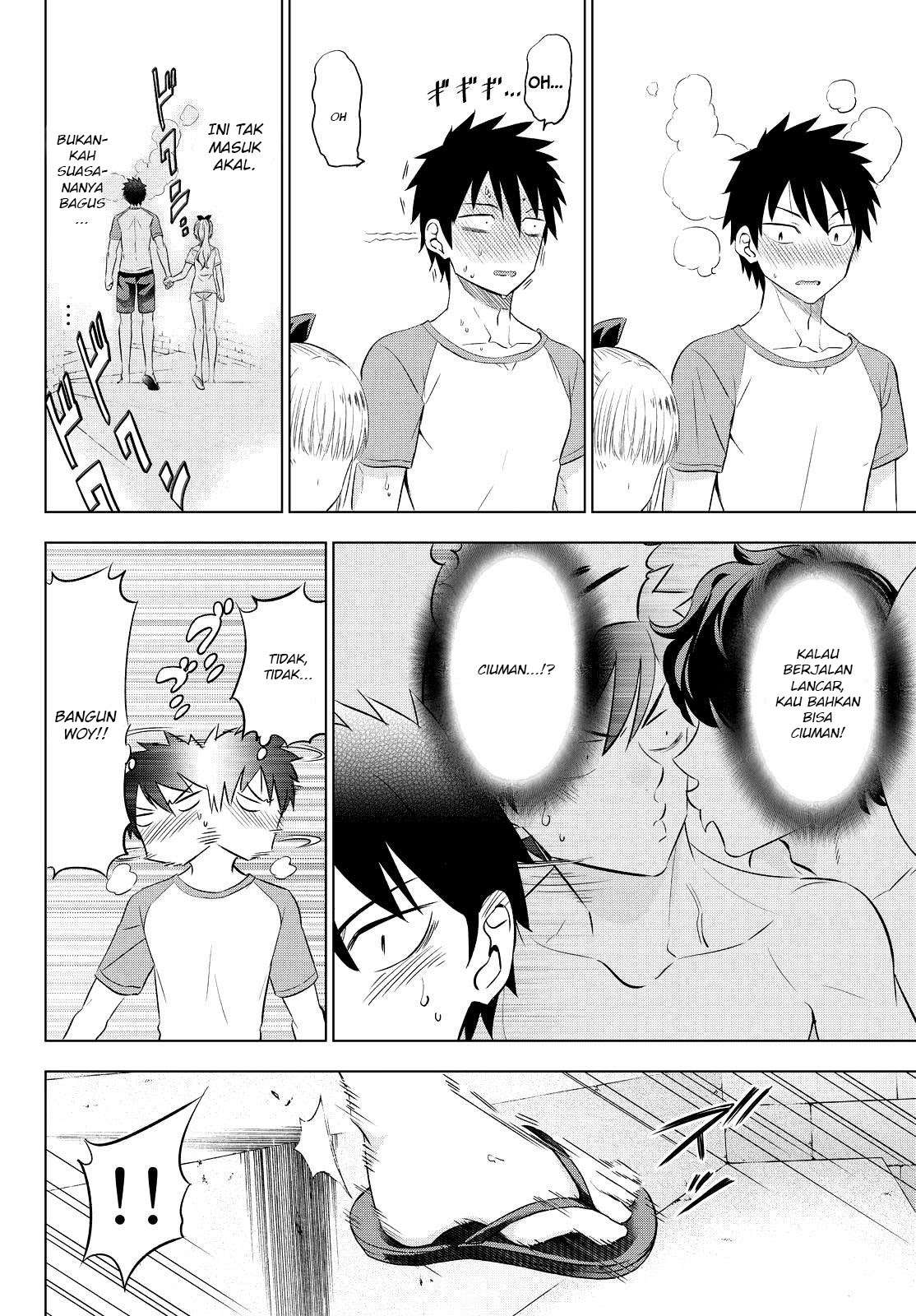 Kishuku Gakkou no Juliet Chapter 20 Gambar 23