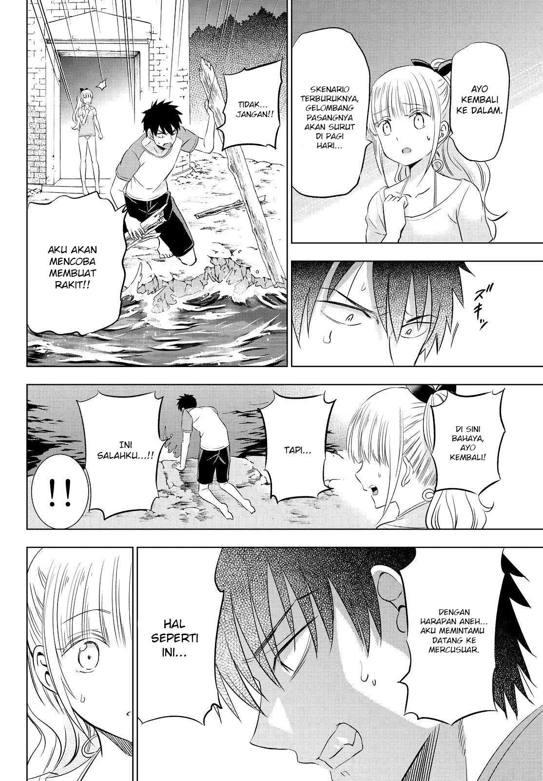 Kishuku Gakkou no Juliet Chapter 20 Gambar 33