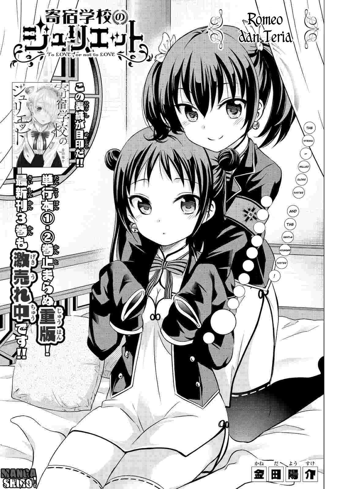 Baca Komik Kishuku Gakkou no Juliet Chapter 19 Gambar 1
