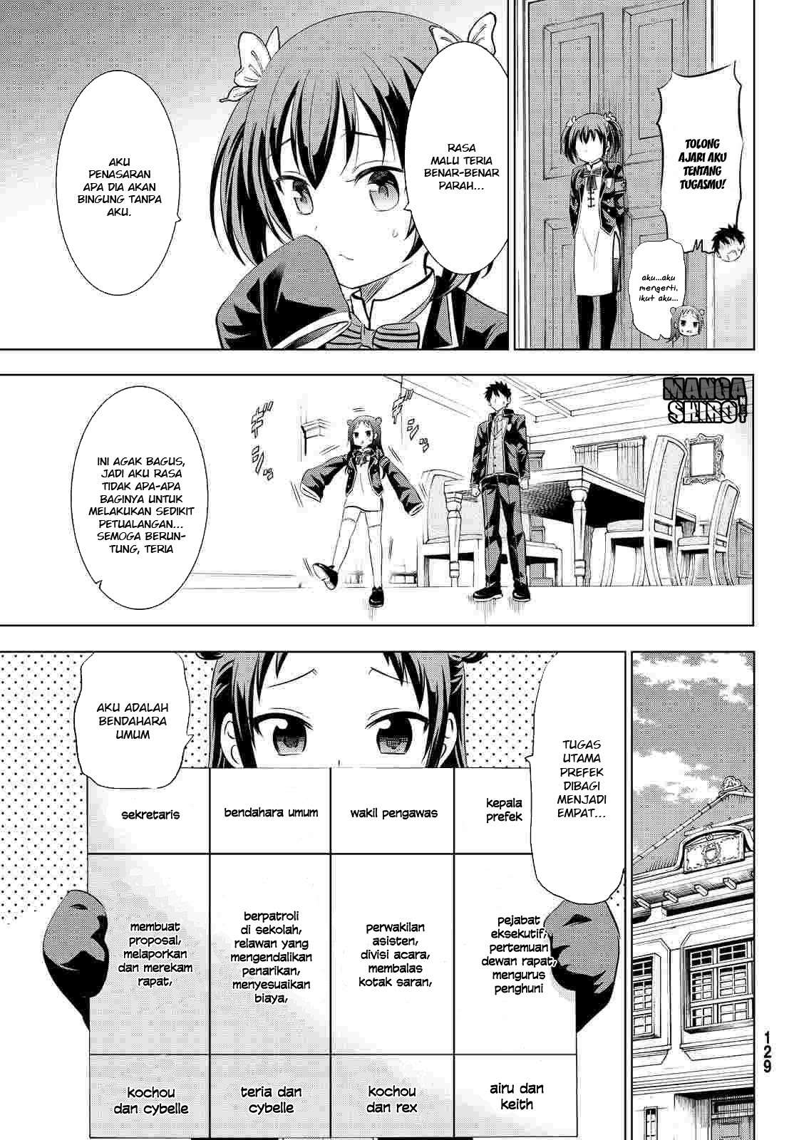 Kishuku Gakkou no Juliet Chapter 19 Gambar 10