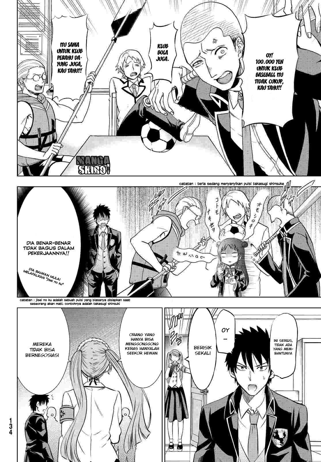 Kishuku Gakkou no Juliet Chapter 19 Gambar 15