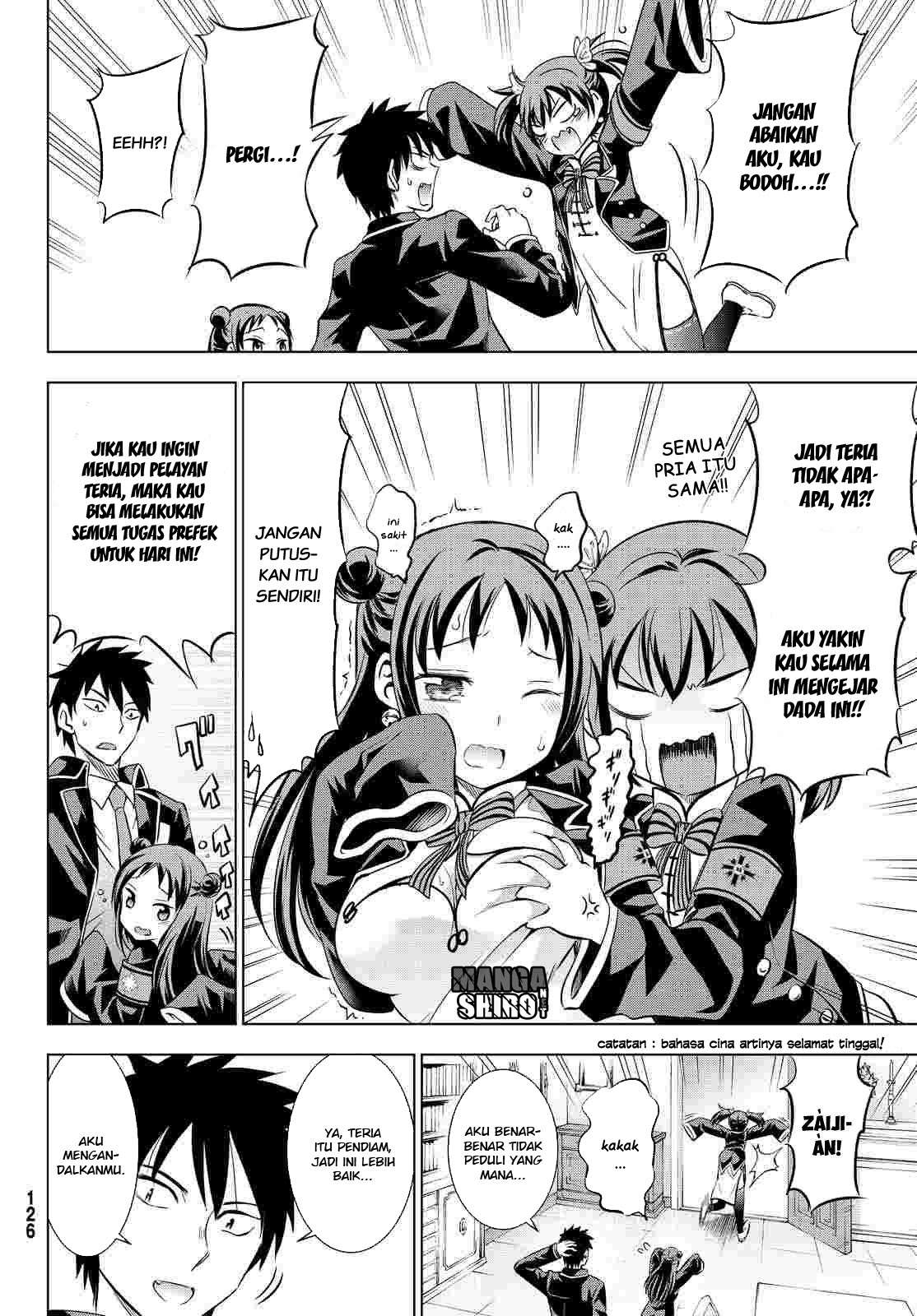 Kishuku Gakkou no Juliet Chapter 19 Gambar 7