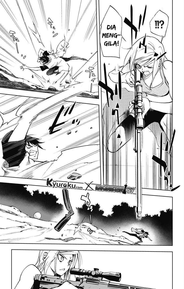 Kiss x Death Chapter 51 Gambar 8