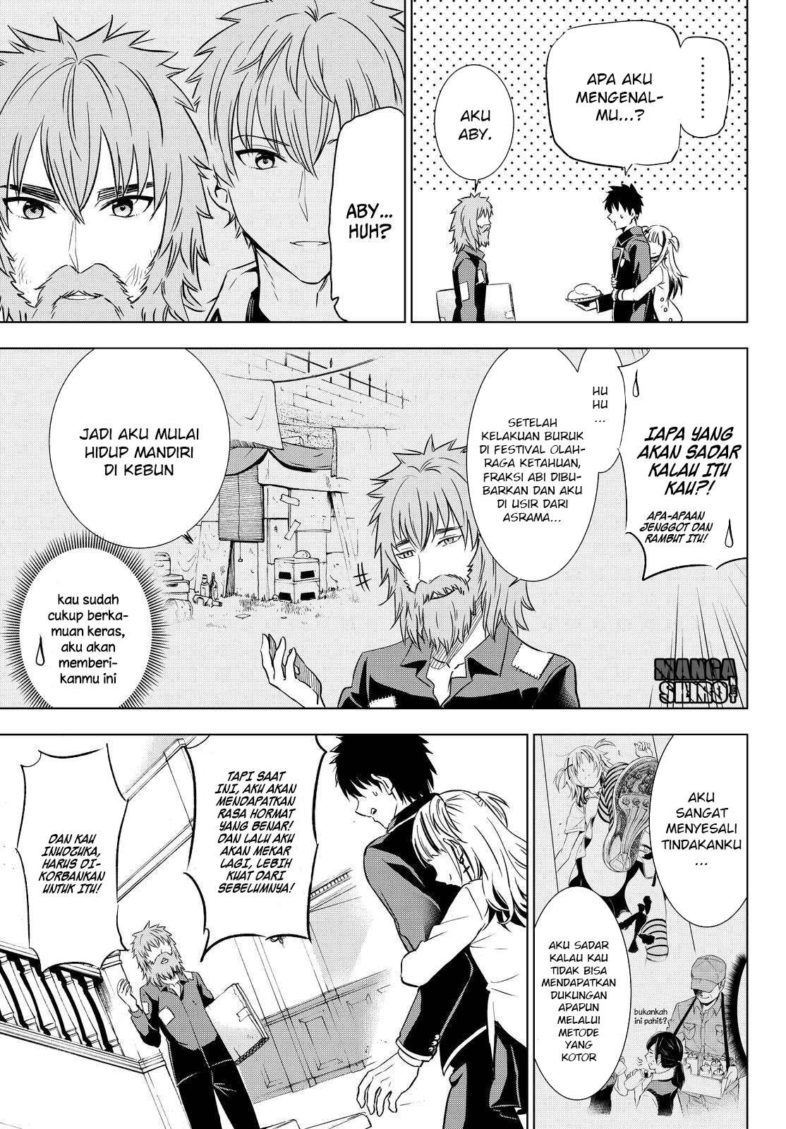 Kishuku Gakkou no Juliet Chapter 17 Gambar 10