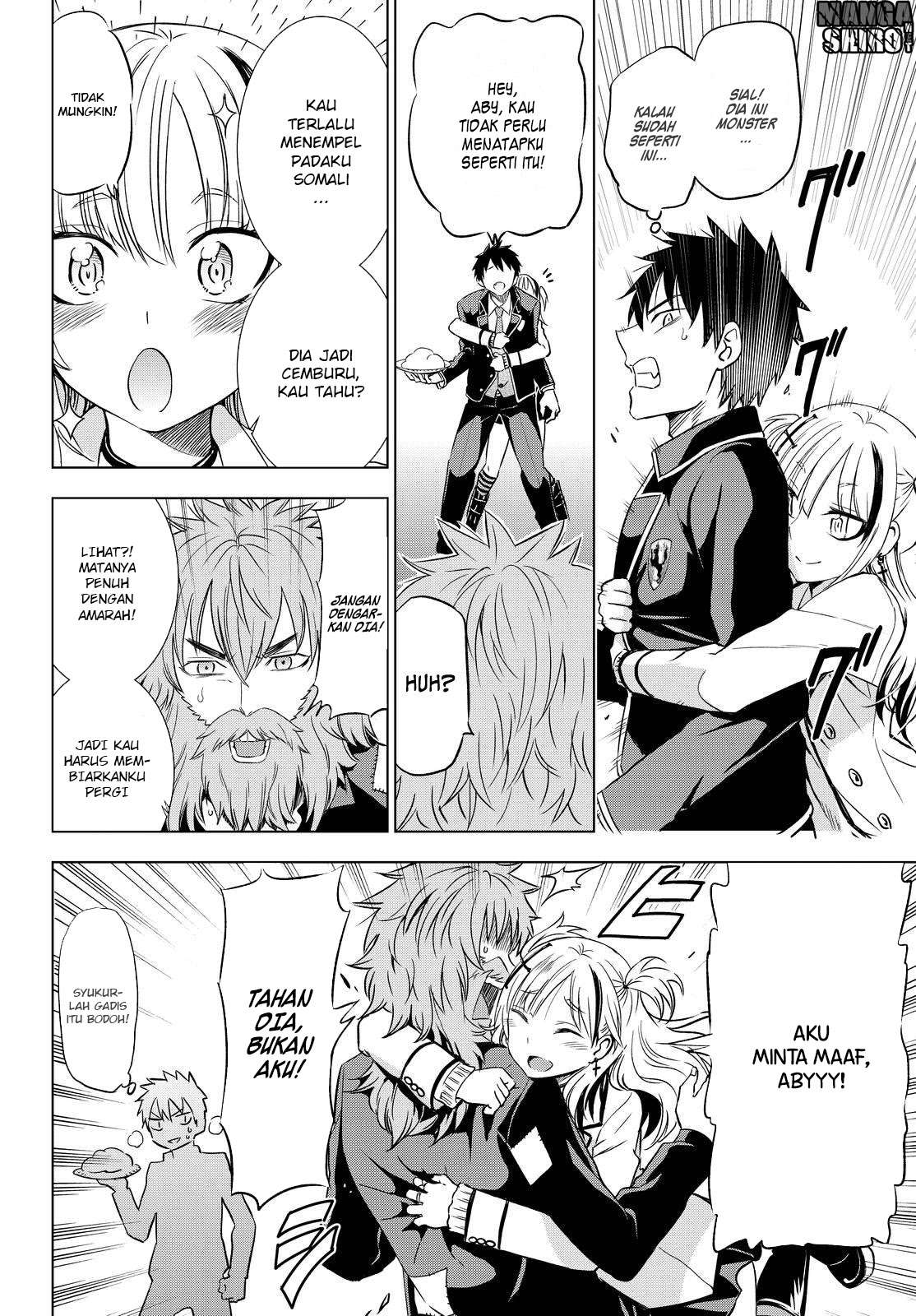 Kishuku Gakkou no Juliet Chapter 17 Gambar 11