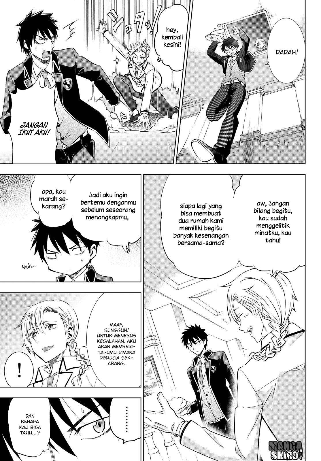 Kishuku Gakkou no Juliet Chapter 17 Gambar 16