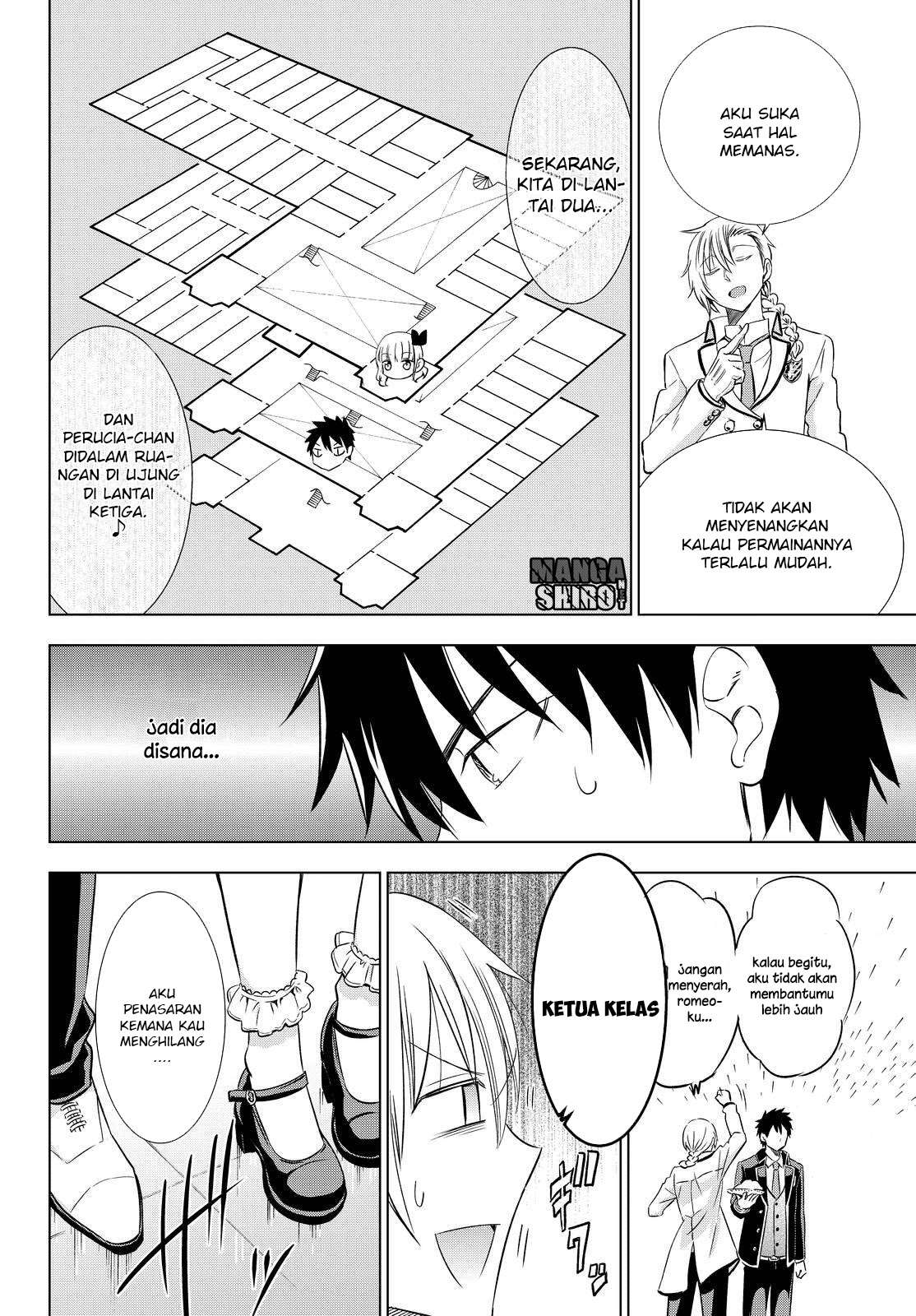 Kishuku Gakkou no Juliet Chapter 17 Gambar 17