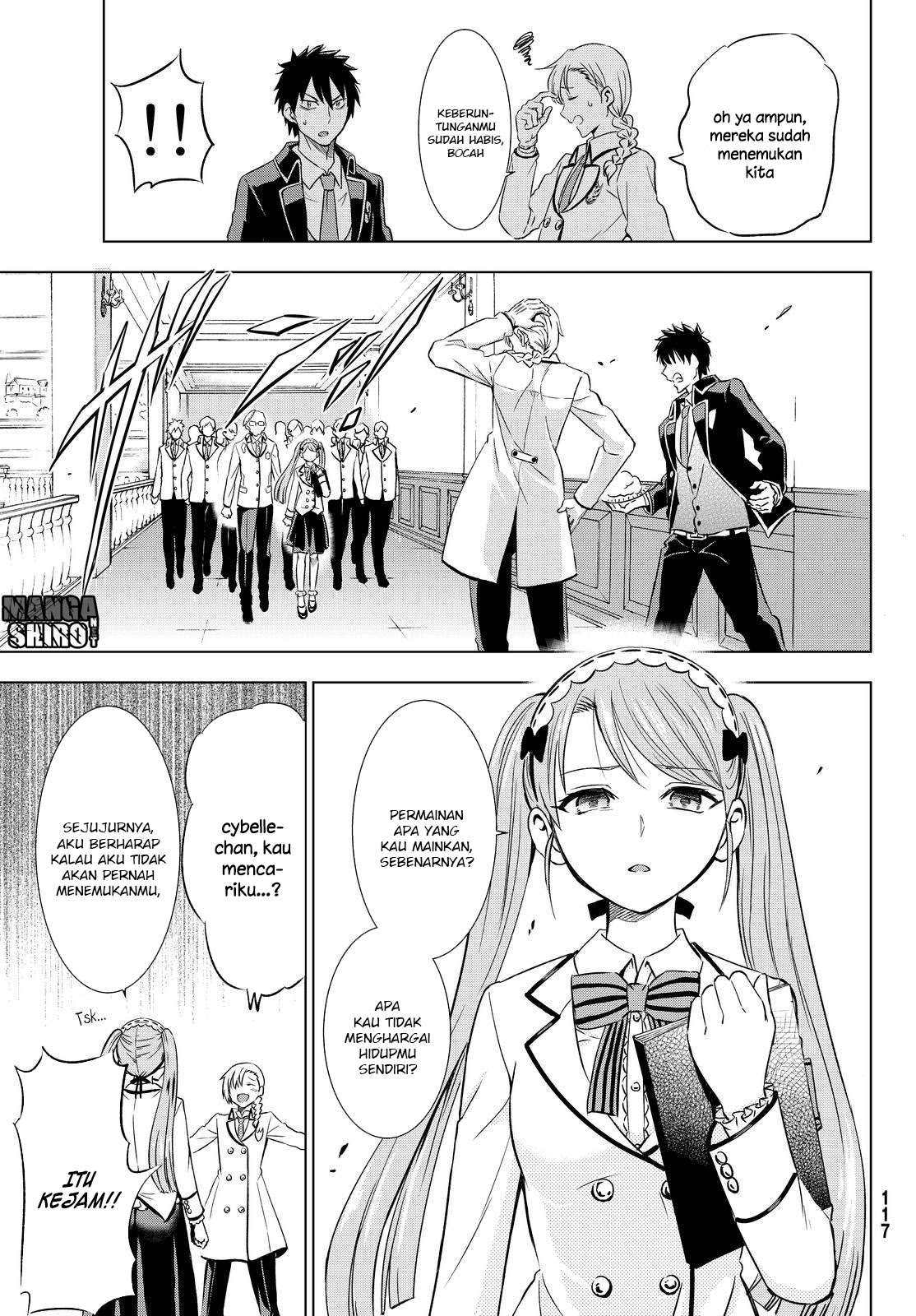 Kishuku Gakkou no Juliet Chapter 17 Gambar 18