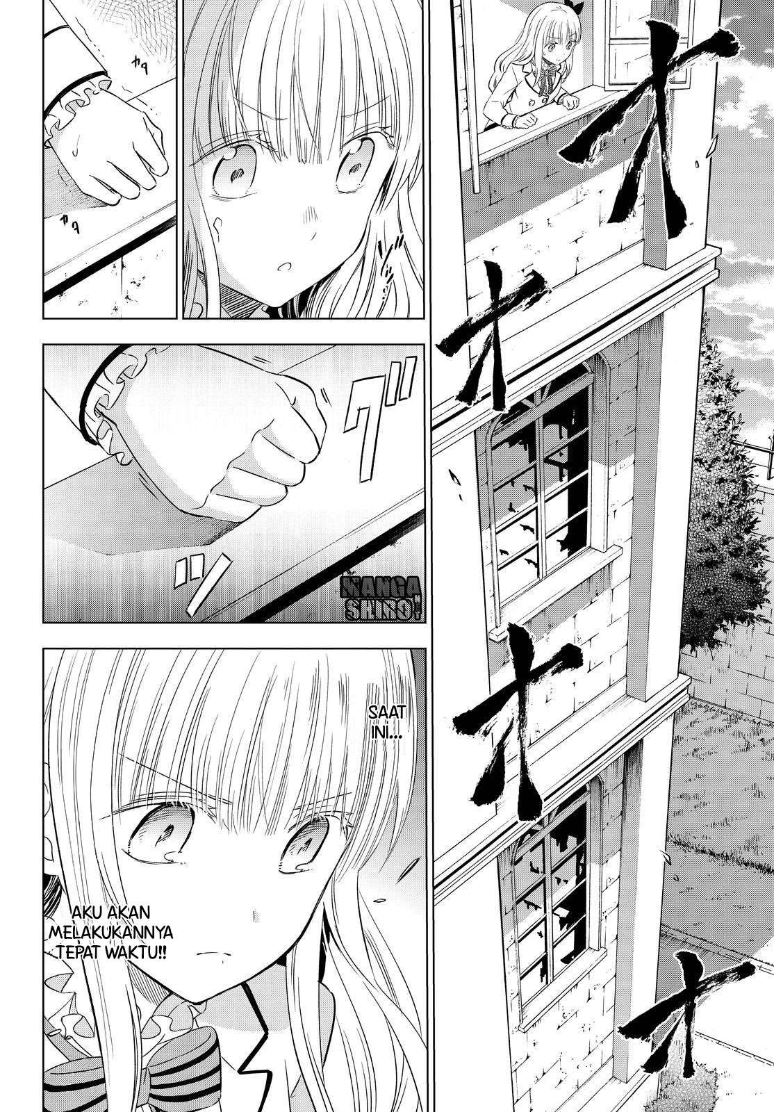 Kishuku Gakkou no Juliet Chapter 17 Gambar 23