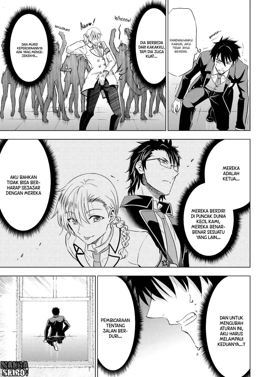 Kishuku Gakkou no Juliet Chapter 17 Gambar 26