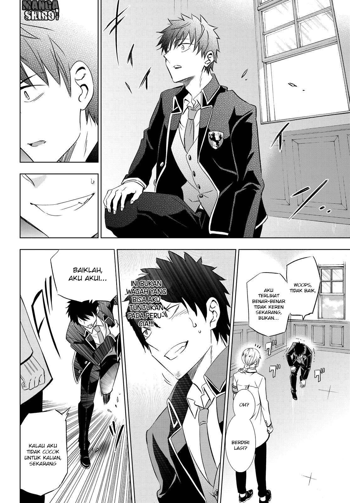 Kishuku Gakkou no Juliet Chapter 17 Gambar 27