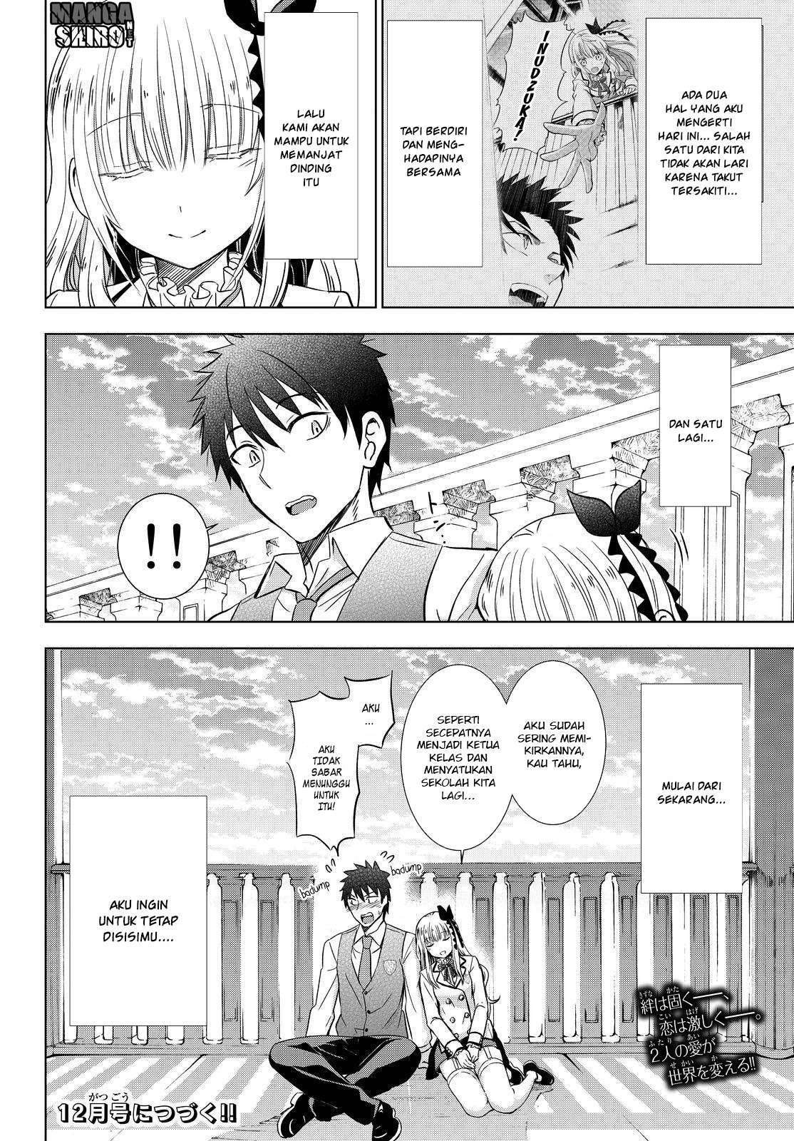 Kishuku Gakkou no Juliet Chapter 17 Gambar 38