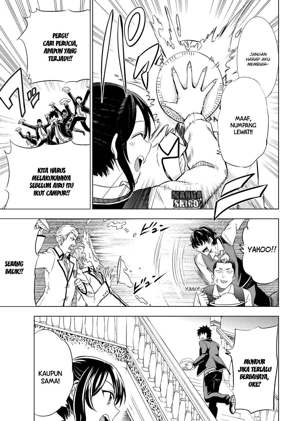 Kishuku Gakkou no Juliet Chapter 17 Gambar 6
