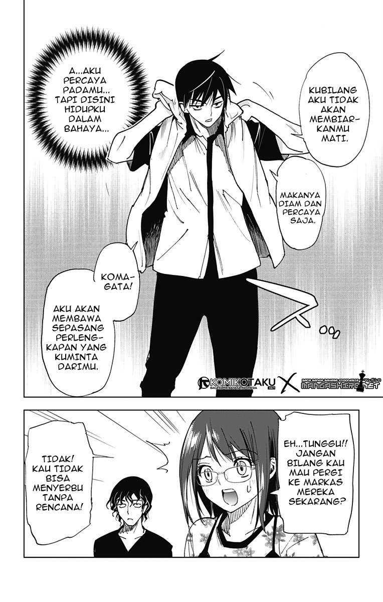 Kiss x Death Chapter 49 Gambar 10