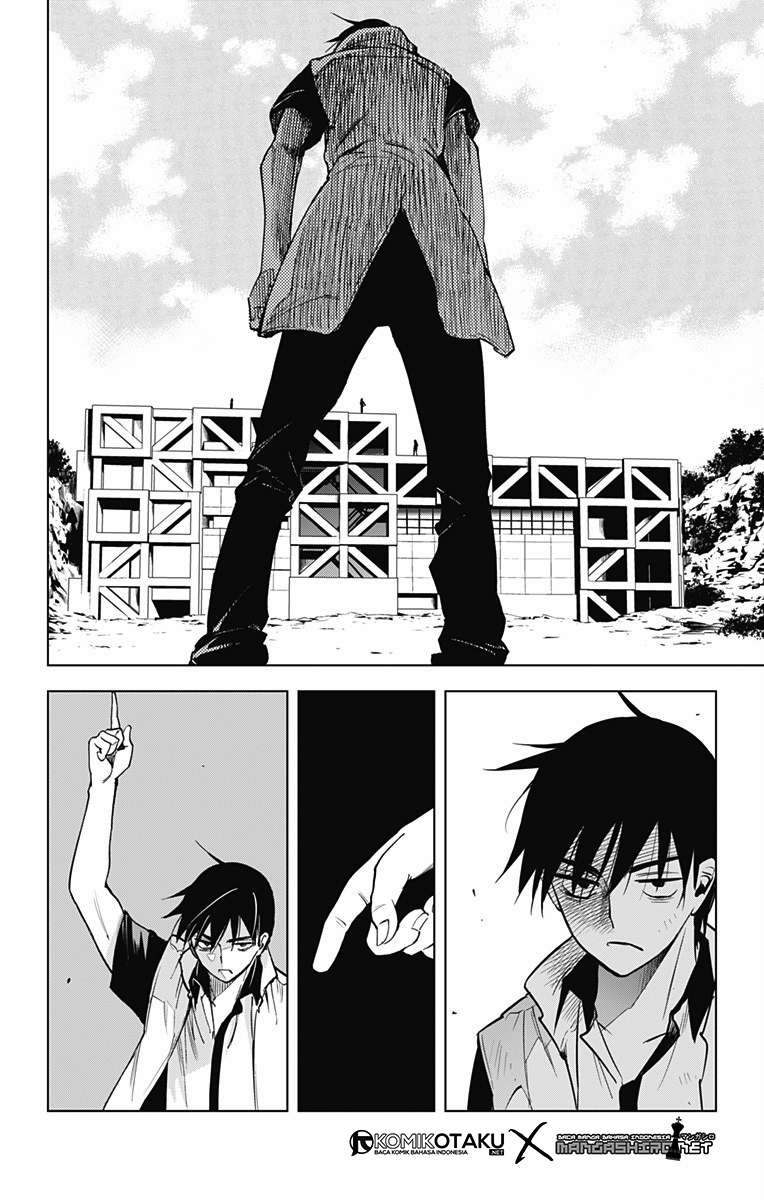 Kiss x Death Chapter 49 Gambar 16