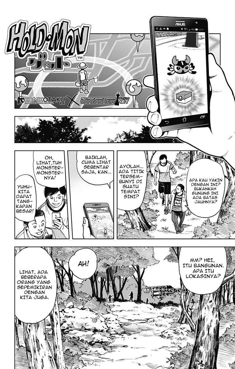 Kiss x Death Chapter 49 Gambar 3