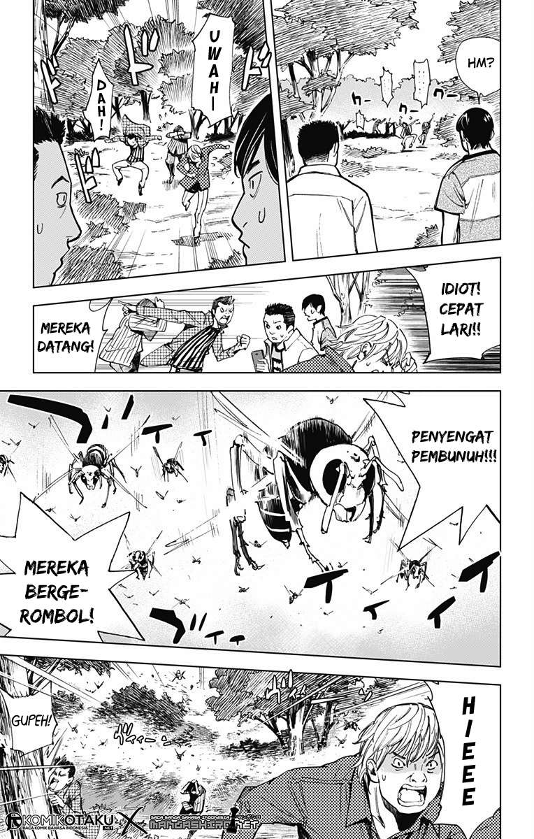 Kiss x Death Chapter 49 Gambar 5